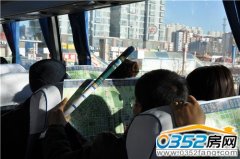 0352���W�׌ô�ͬ�خa�� 11.30�u���F�P���w��