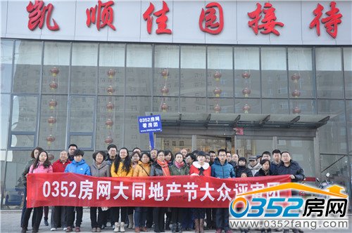 ��һվ0352���W�u���F�����P혼ш@