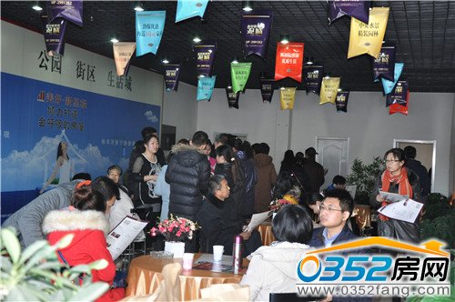 ����վ0352���W���u���F�������������