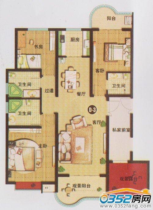 千禧御東畫卷三室兩廳三衛(wèi)142.21平米