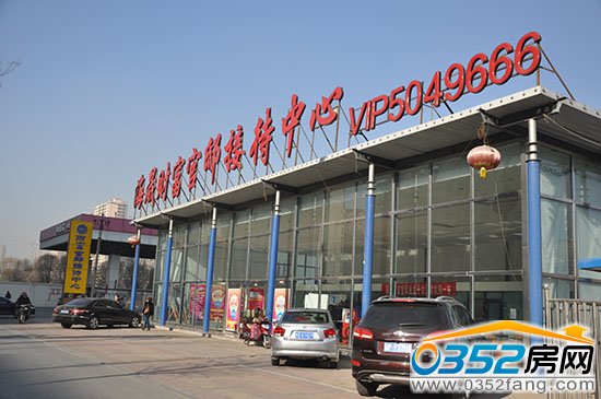 ؔ����ۡ�Ӵ����ĬF(xi��n)ַ���ϭh(hu��n)·�侯֧�����(c��)