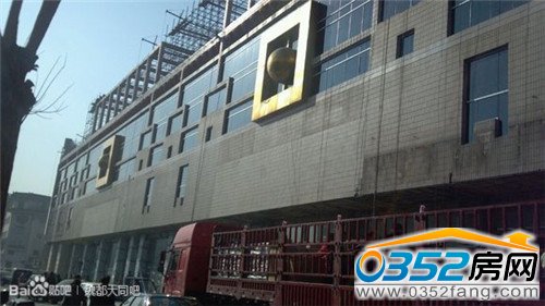 華林裝修后側面