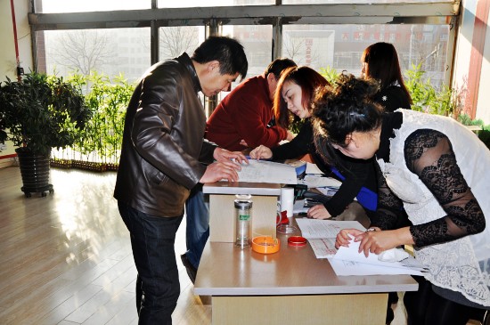 ��������̶���8#��9#��12��6�����_ʼ����