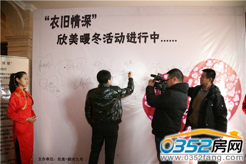 ���Ӿ�̖&rdquo;���f����&ldquo;����ů������M����