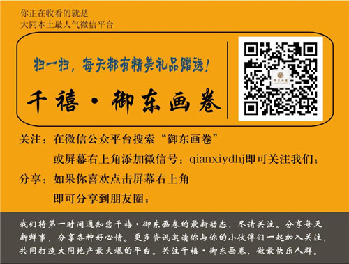 ��һ��΢����ÿ���о����YƷٛ��!