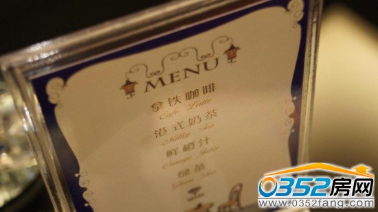 綠地世紀城接待中心細節圖片