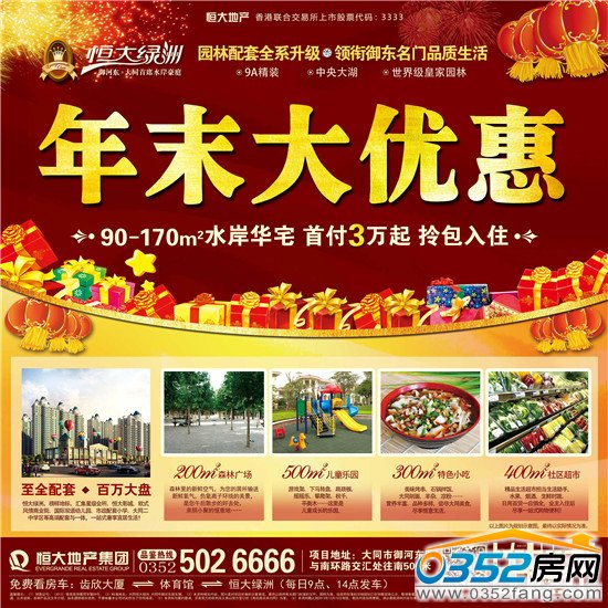 ���G���؄e�Ƴ�������ʹ��̓��ݻ��