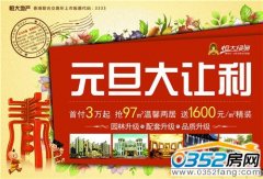 ��Ԫ���c�� ��ϵ���׌����Ӽ���ʢ��Ļ