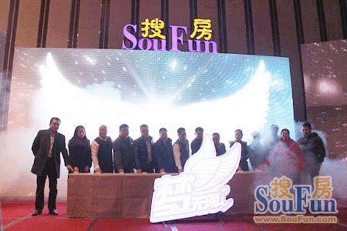 ��h2013-2014�Ї����خa(ch��n)�l(f��)չ����A�M��Ļ  