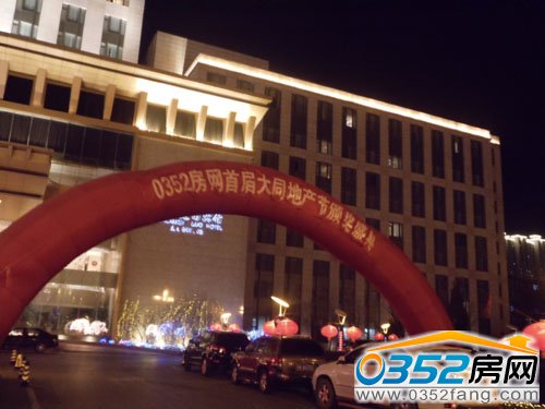 0352���W�׌ô�ͬ�خa���C������A�M��Ļ