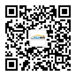 0352���W(w��ng)2014.1.25����(ji��)���l(xi��ng)�ØI(y��)�����F������