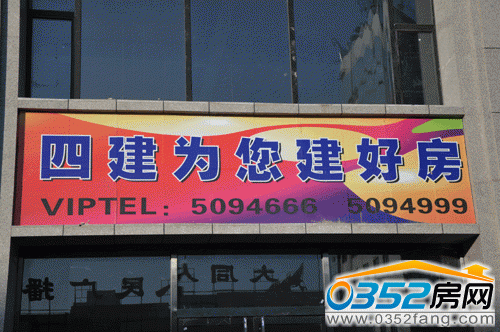 北馨理想城二期 大同四建實力巨作