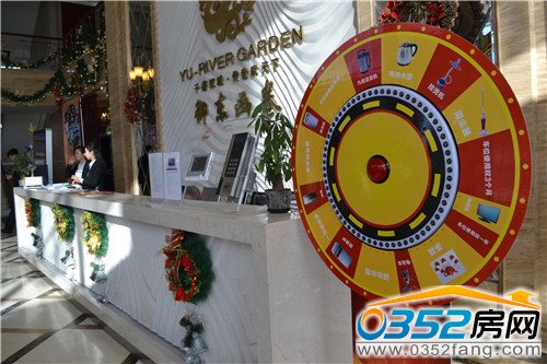 千禧御東畫卷轉盤抽家電活動吸引大批客戶