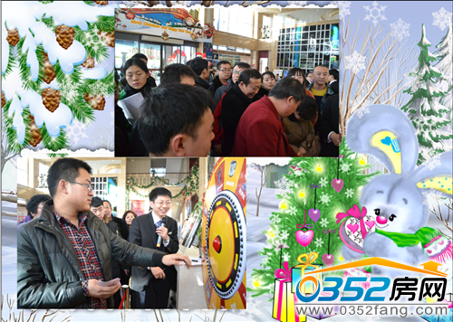 抽獎過程充滿樂趣