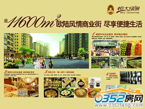 �_(k��i)��⠻� 3�f(w��n)��������|��ȫ���״�P(p��n)