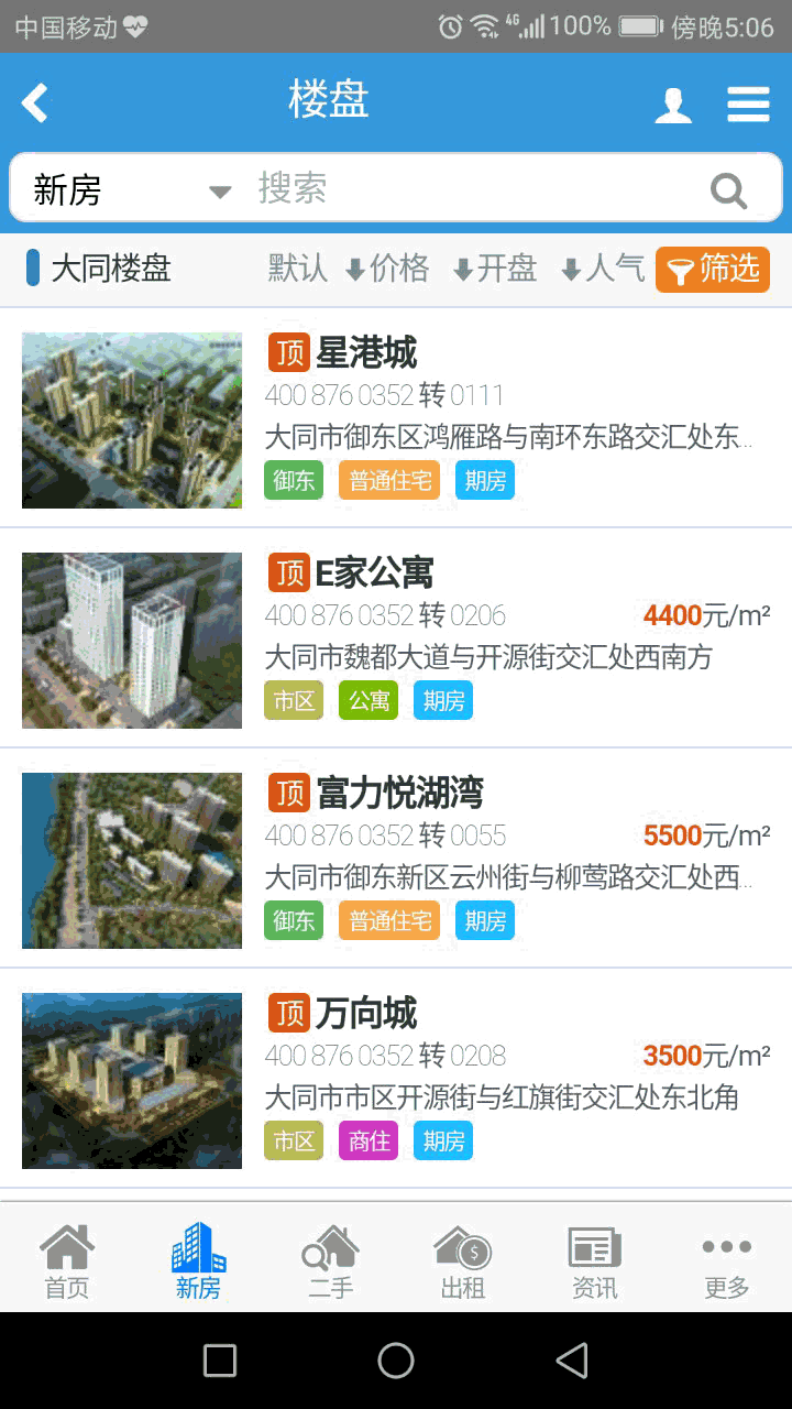 �֙C����ַ����