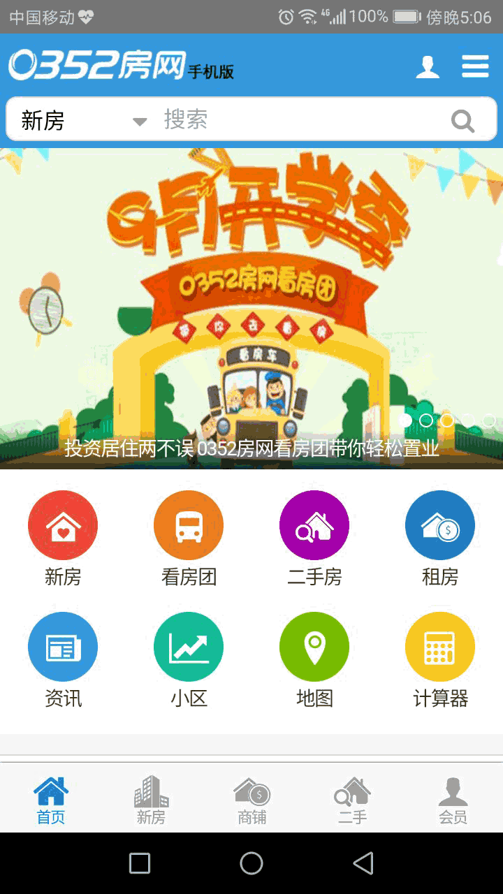 �֙C�����