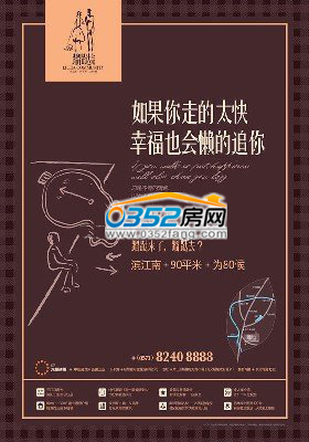 ���ݞI�������_��Ԣ�V��