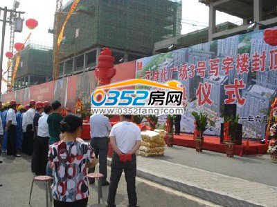 慶典儀式現(xiàn)場拍攝