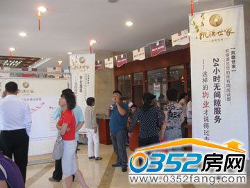 ��Ȼ������N�۴�d