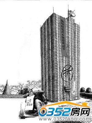 ������Ľ����m�÷�