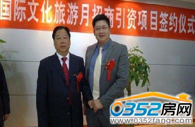 ���s�xʽ�F��