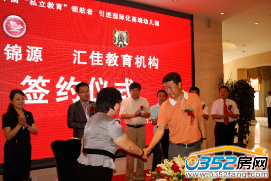 ���s�xʽ�F��