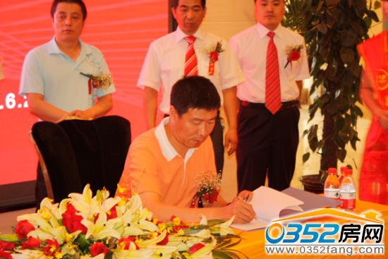 ���s�xʽ�F��