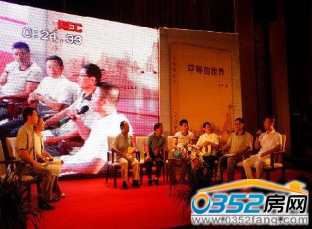 �_�Ӻ����ە��xʽ�F(xi��n)��(ch��ng)