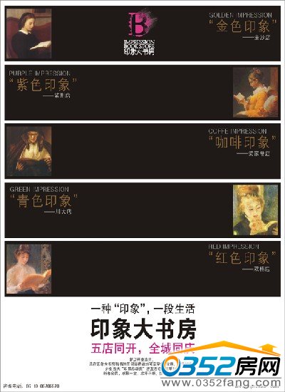 ӡ������֮�؄eӡ��