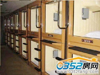 ���Ĵ��z�ҹ�Ԣ