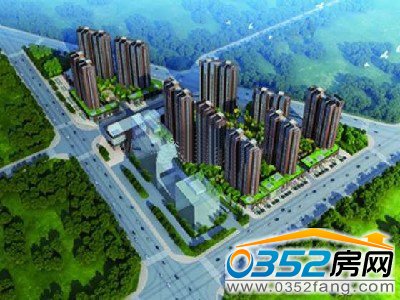 恒圓魏都項目鳥瞰圖