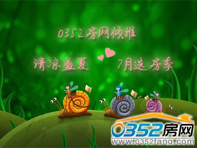 ���՘ǱP����չʾ