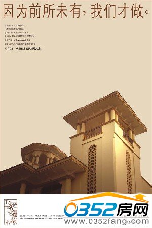 ˮ���g����ˇ�g�e���OӋ