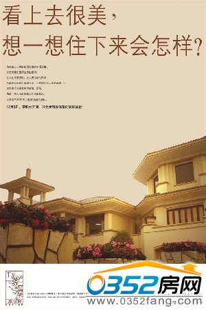 ˮ���g����ˇ�g�e��Ч���D