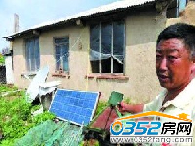 ����ɽ�����