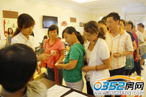 �F���Iȡ�YƷ