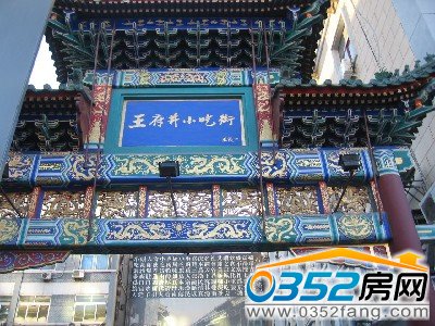 ������С�Խ�