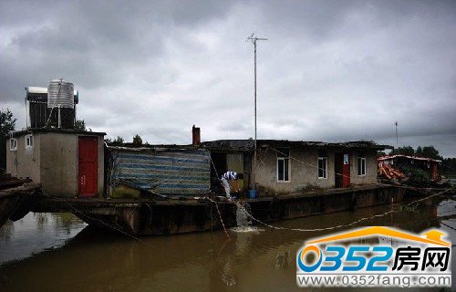 ���ϵ���&ldquo;��&rdquo;��