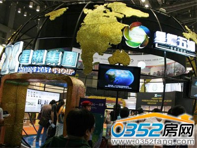 �����＾��չ���F��