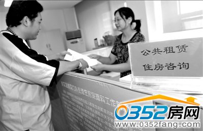 ���ⷿ��ԃ̎