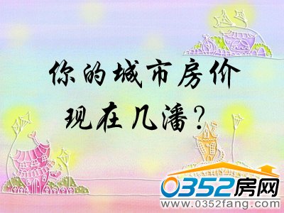 �����еĆ����Z