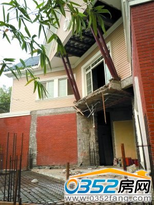 �R�ɺ�С�^(q��)˽���e��