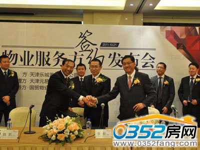 ��I���s���F��