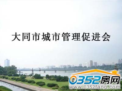 ���й������M��