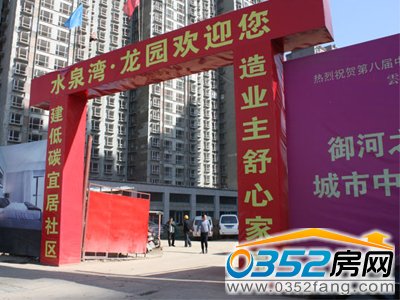 ˮȪ�����@�Ŀ���