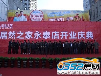 ��Ȼ֮����̩���_�I(y��)�F(xi��n)�� 