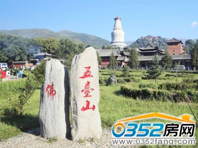 ����(gu��)�پ����_(t��i)ɽ