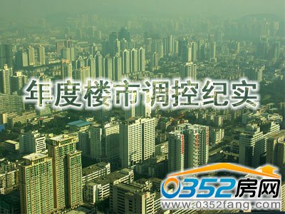 2011ȫ���{(di��o)�ؼ��Y(ji��)