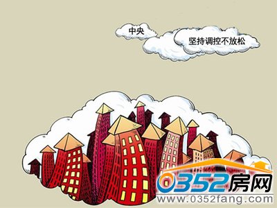 �Գ��{����2012��